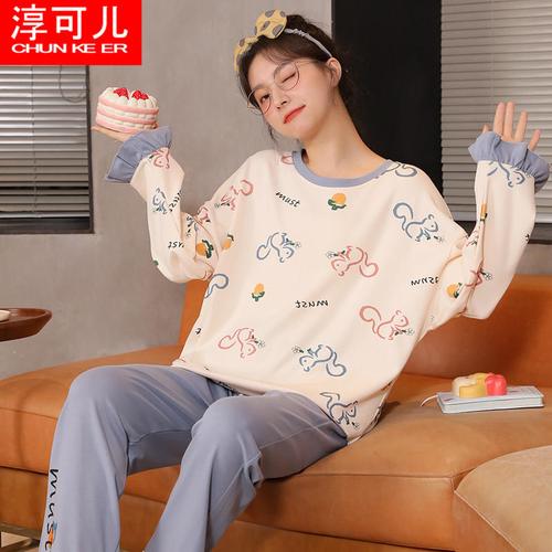 春秋棉质长袖睡衣可爱俏皮日系松鼠图案薄款家居服两件套可外穿